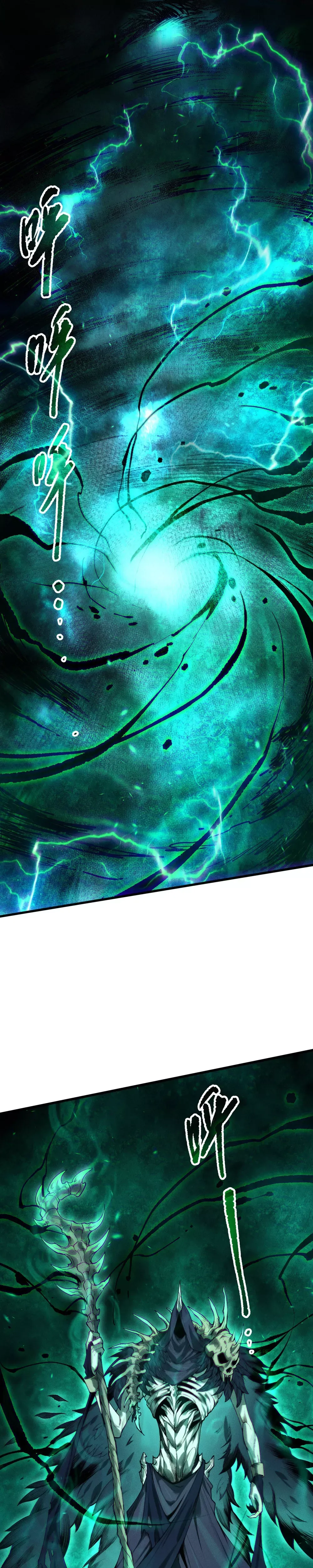 Read Disastrous Necromancer Manga Online