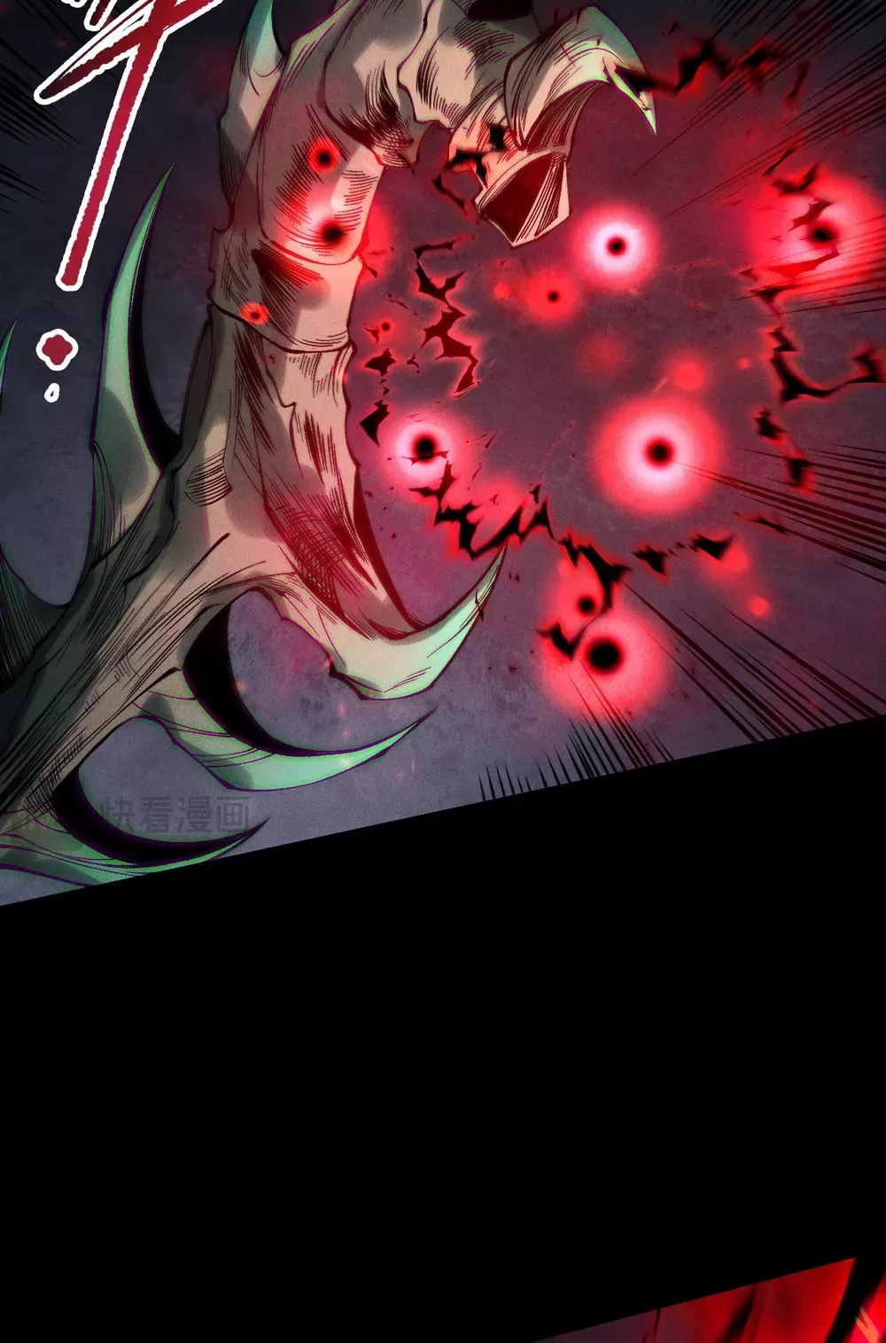 Read Disastrous Necromancer Manga Online
