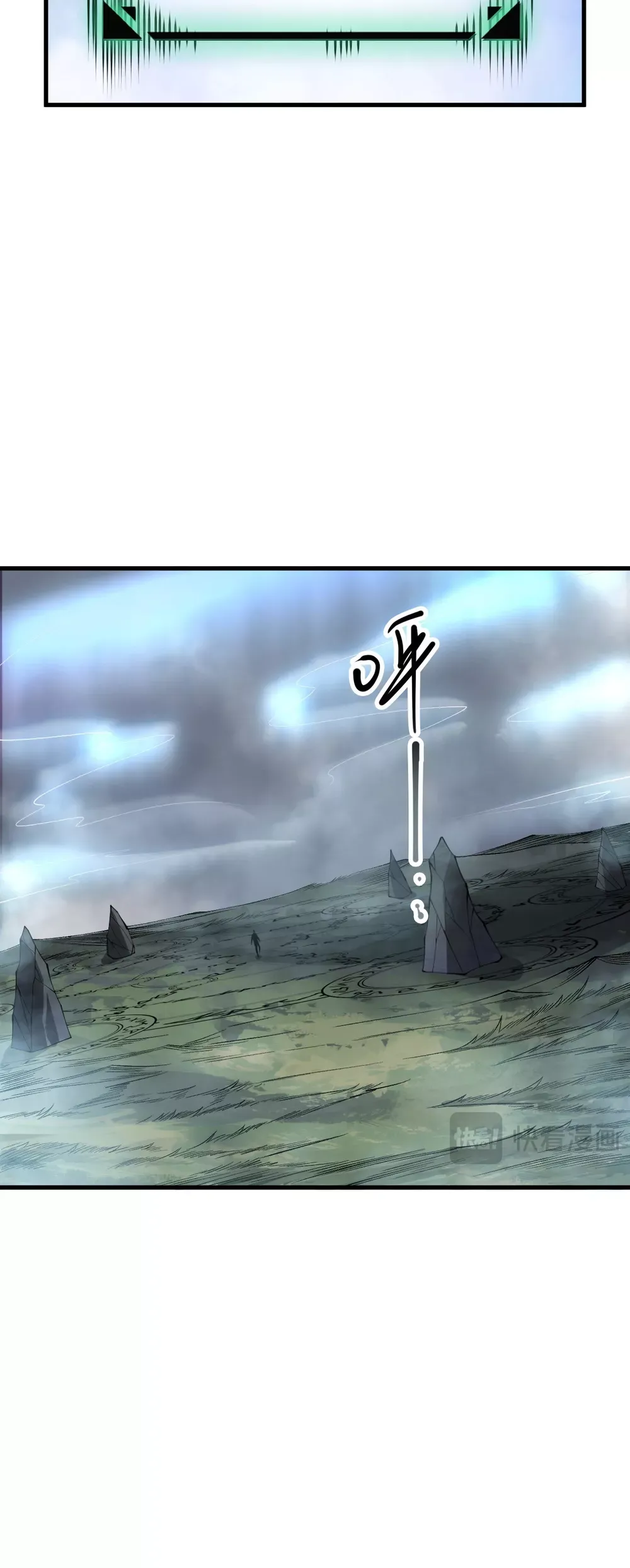 Read Disastrous Necromancer Manga Online