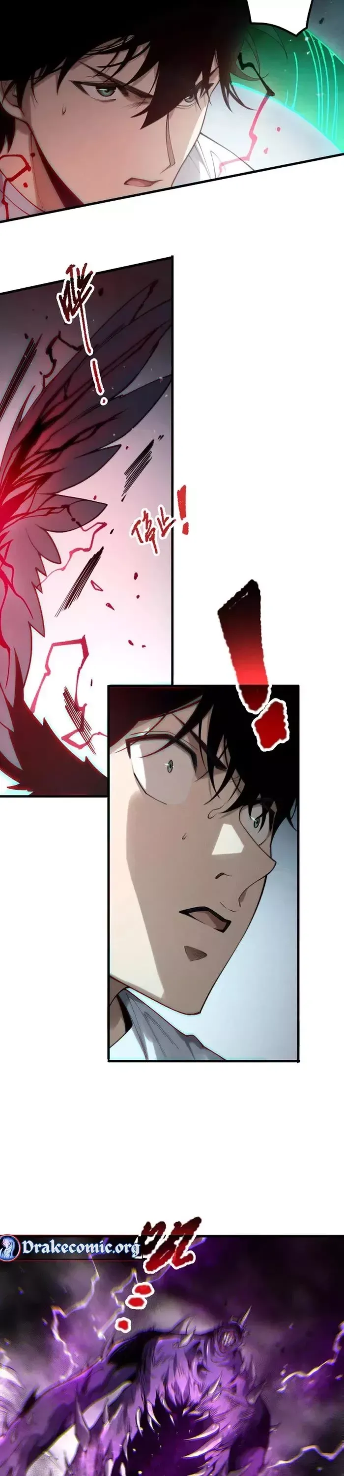 Read Disastrous Necromancer Manga Online