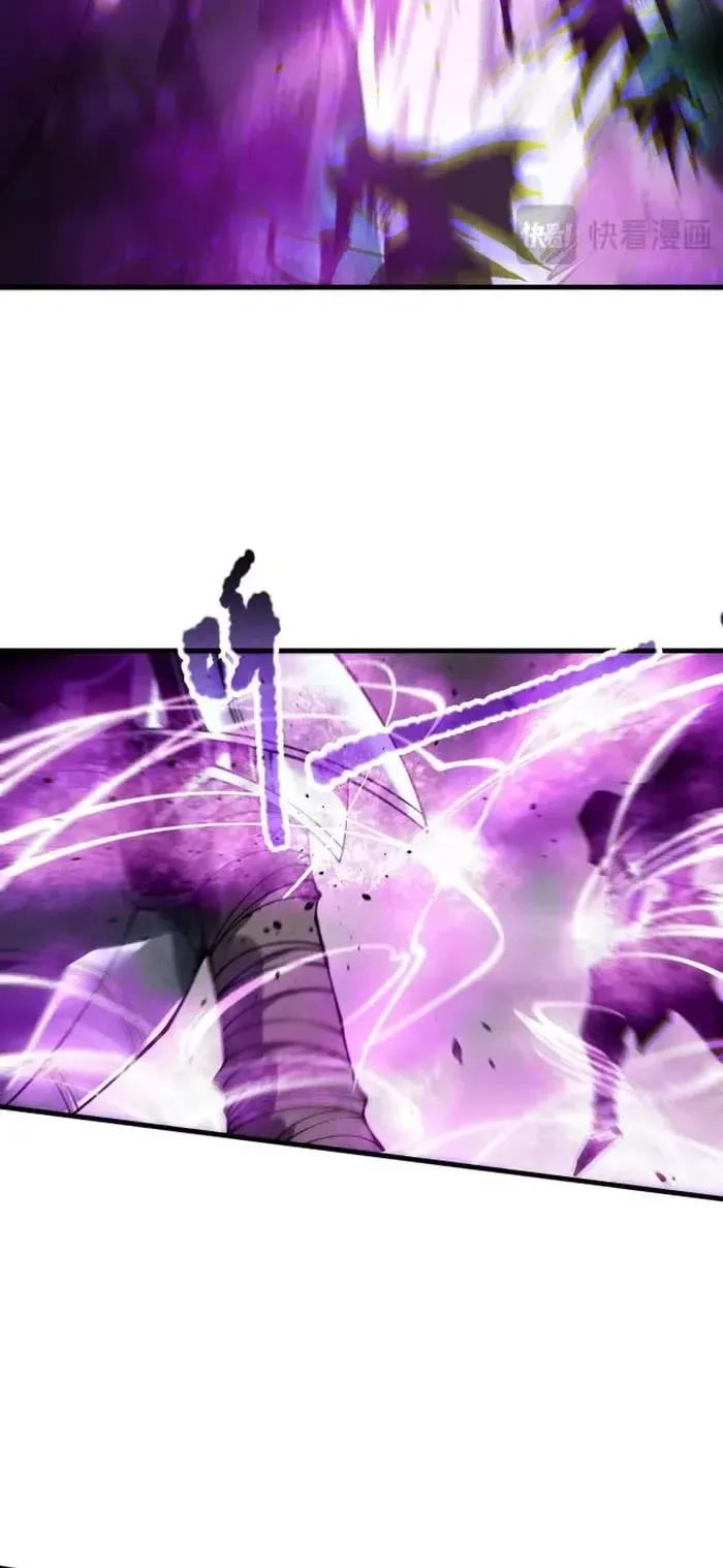 Read Disastrous Necromancer Manga Online