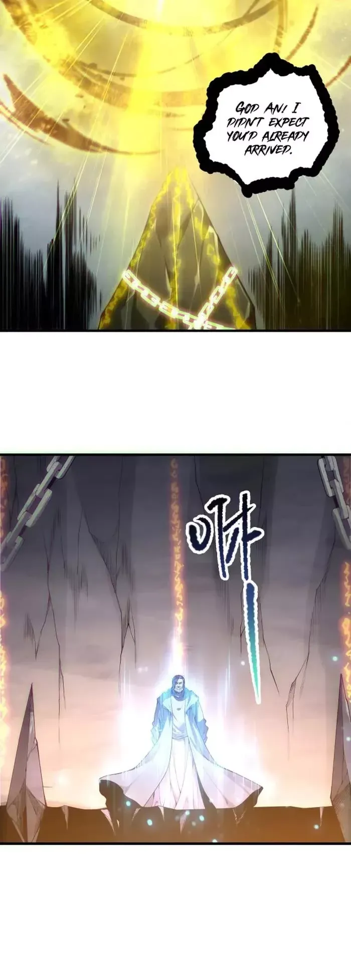 Read Disastrous Necromancer Manga Online