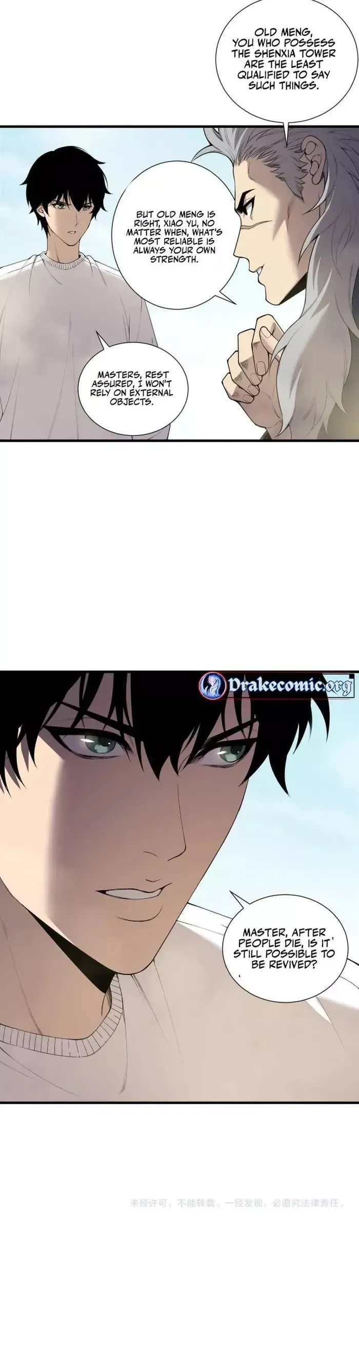 Read Disastrous Necromancer Manga Online
