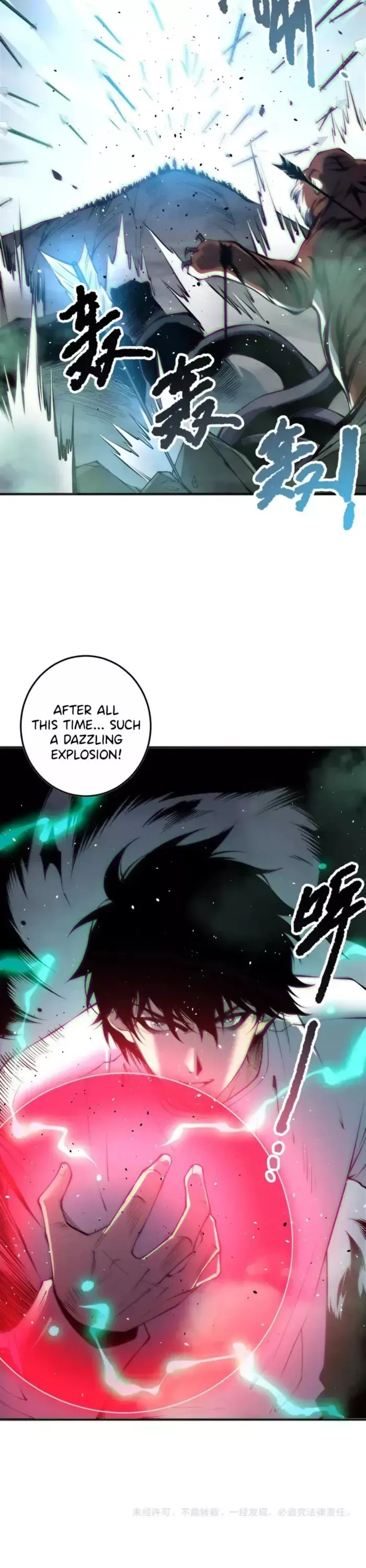 Read Disastrous Necromancer Manga Online