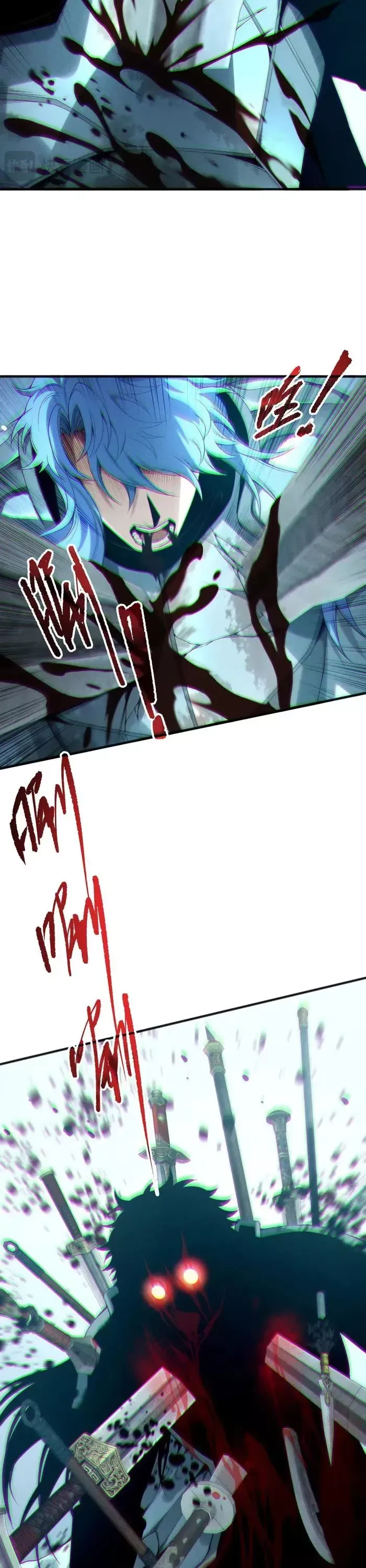Read Disastrous Necromancer Manga Online