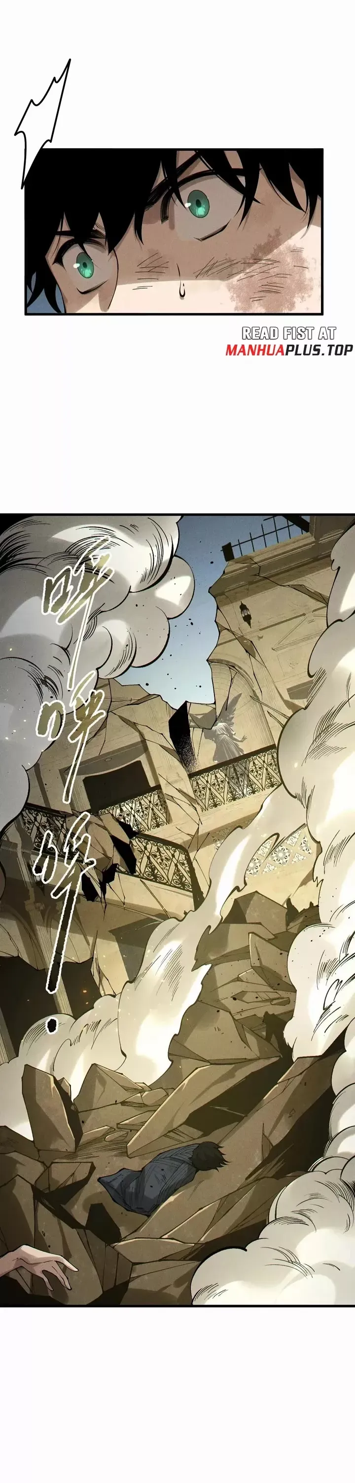 Read Disastrous Necromancer Manga Online