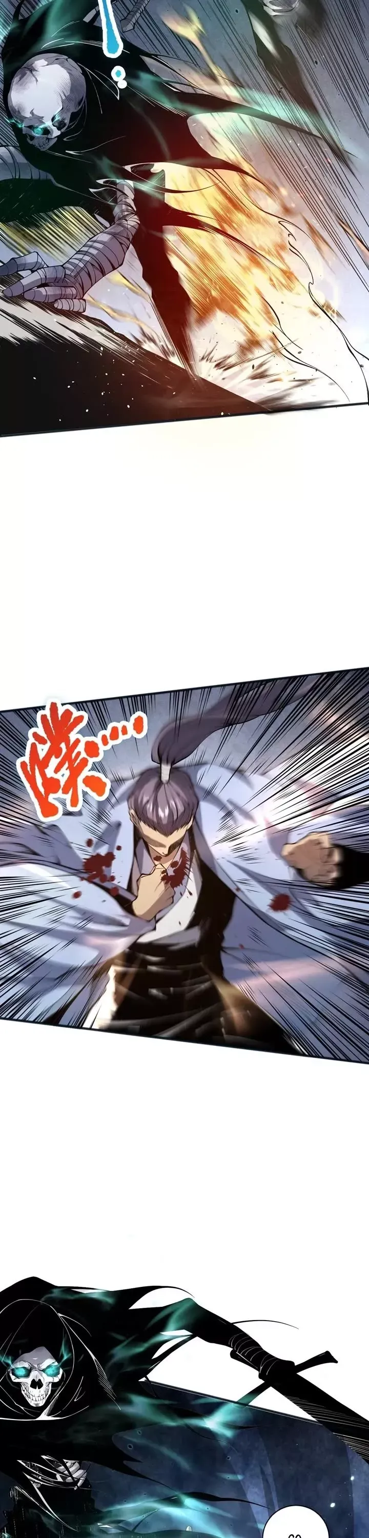 Read Disastrous Necromancer Manga Online