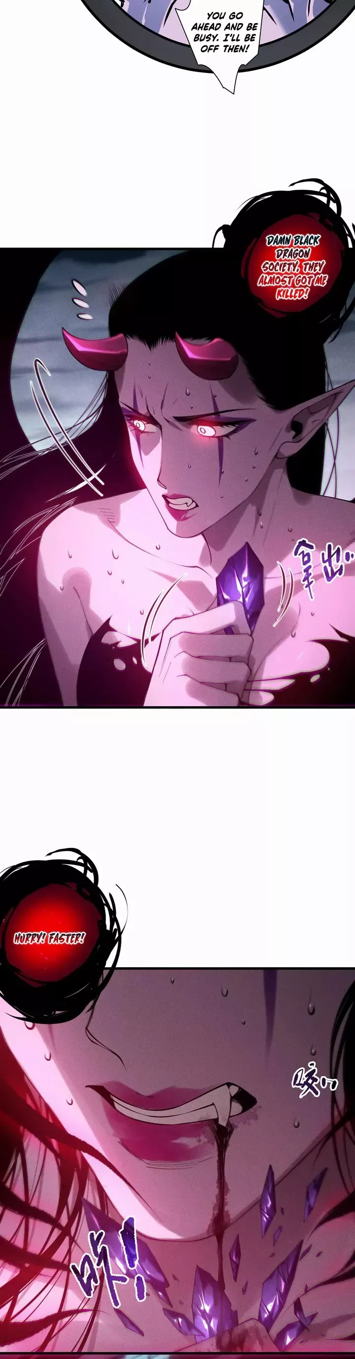 Read Disastrous Necromancer Manga Online