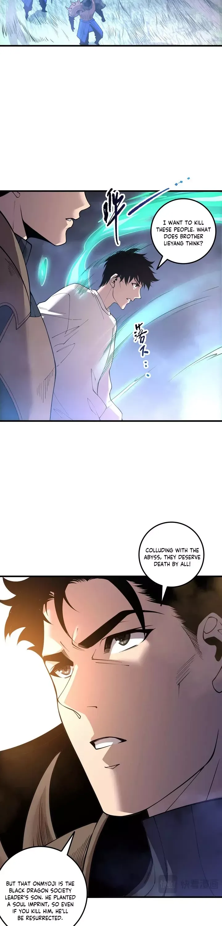Read Disastrous Necromancer Manga Online