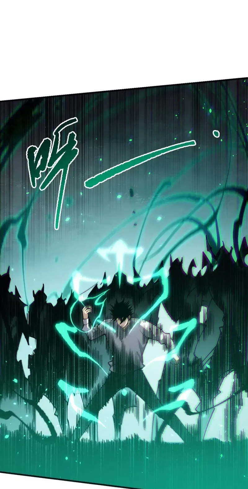 Read Disastrous Necromancer Manga Online