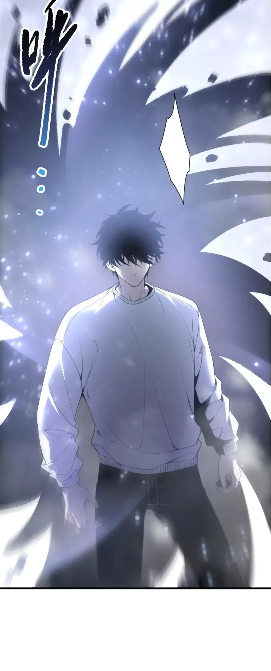 Read Disastrous Necromancer Manga Online