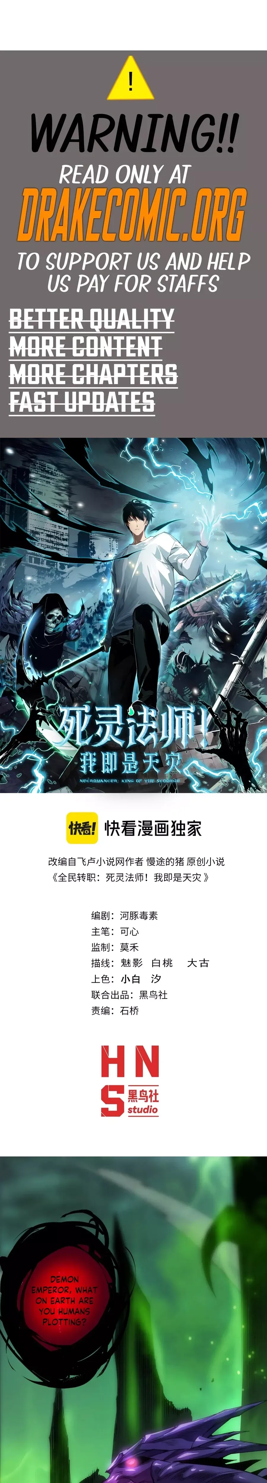 Read Disastrous Necromancer Manga Online