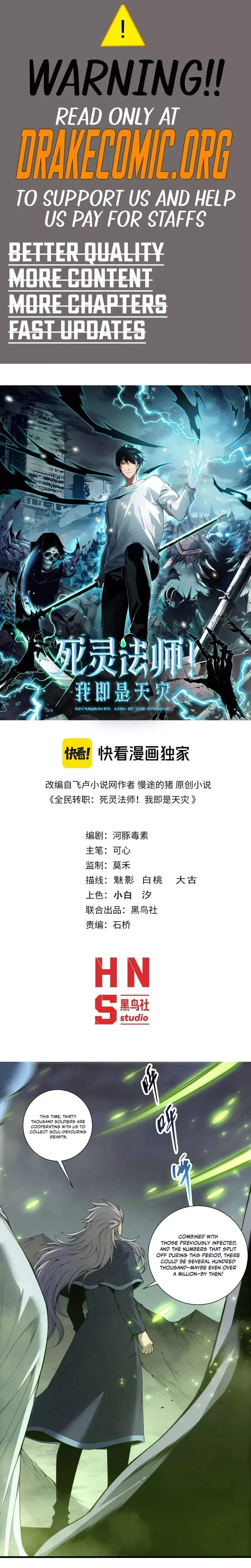 Read Disastrous Necromancer Manga Online