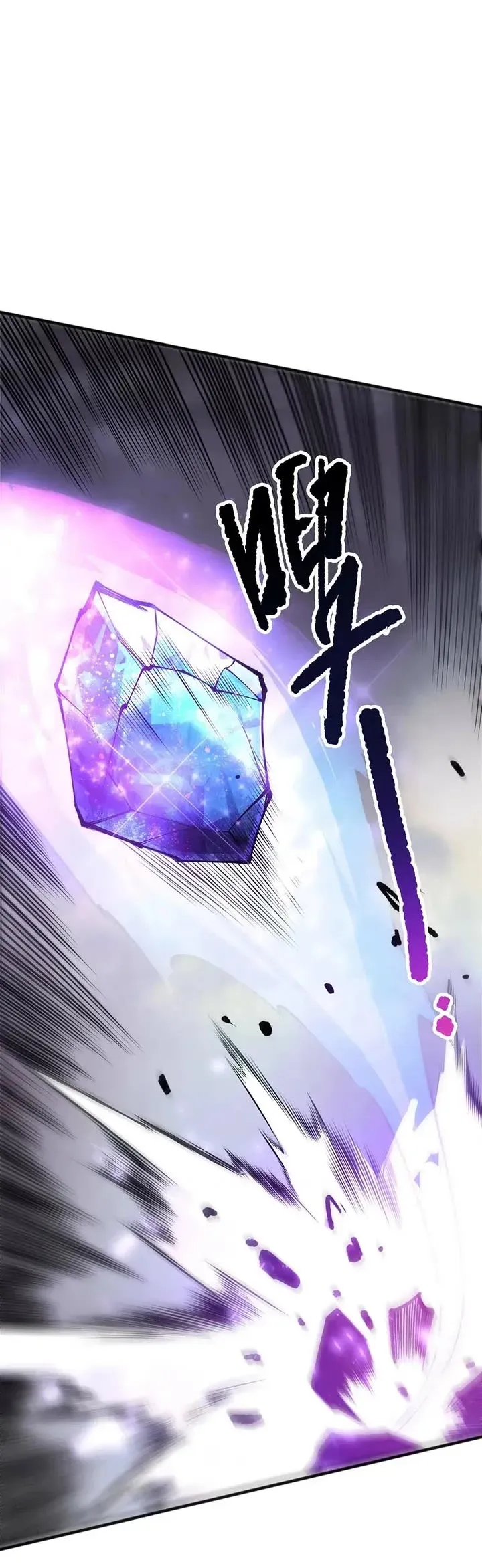 Read Disastrous Necromancer Manga Online