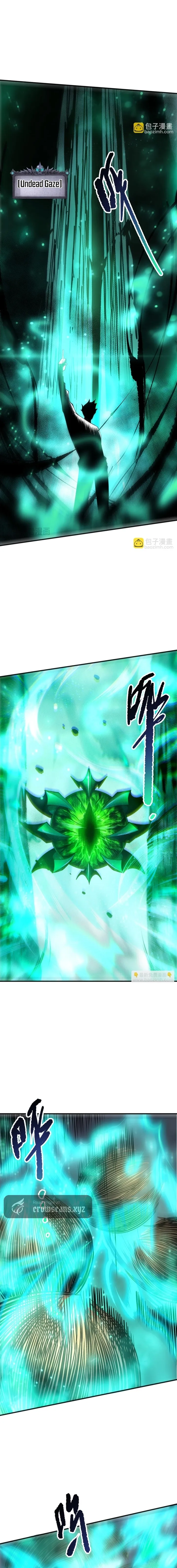 Read Disastrous Necromancer Manga Online