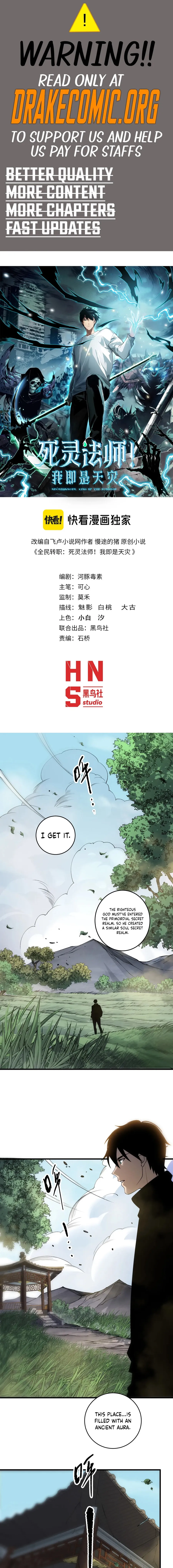 Read Disastrous Necromancer Manga Online