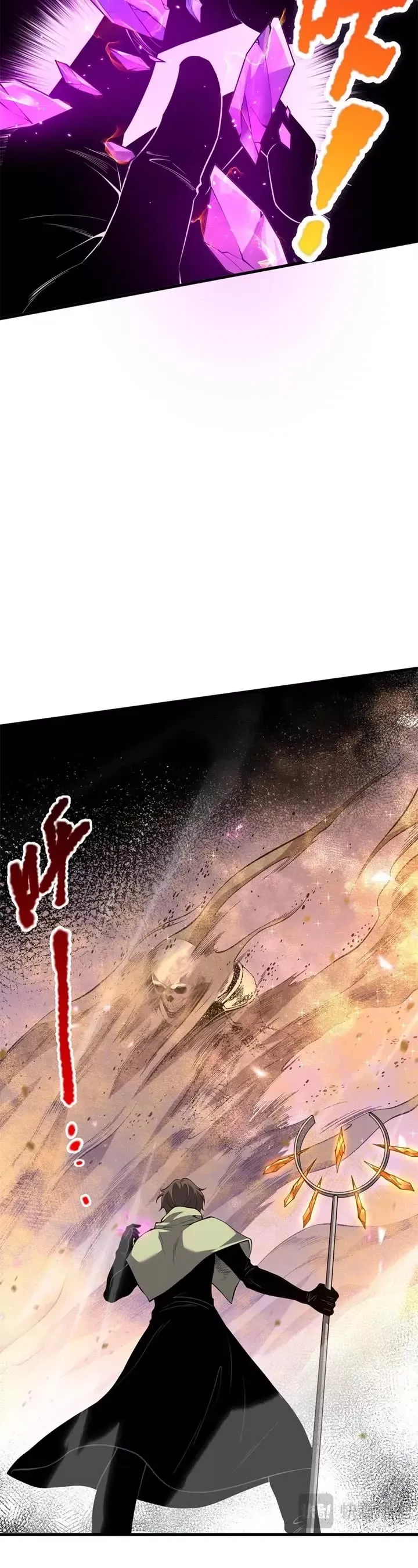 Read Disastrous Necromancer Manga Online