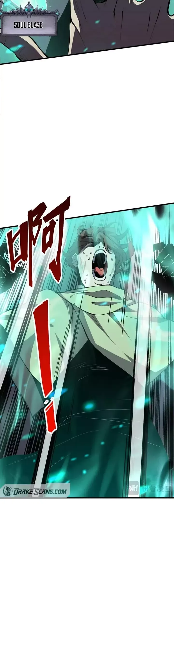 Read Disastrous Necromancer Manga Online
