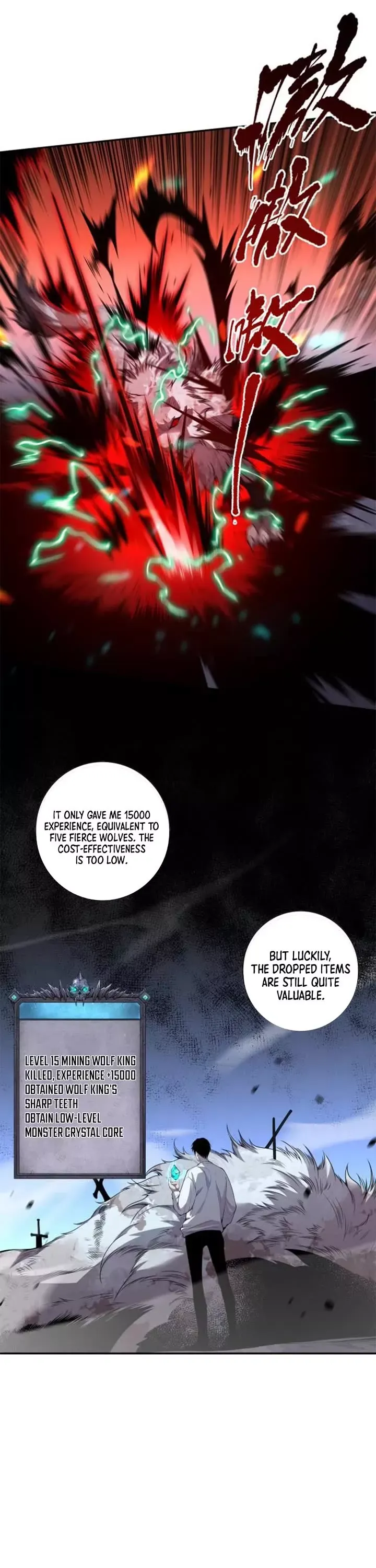 Read Disastrous Necromancer Manga Online