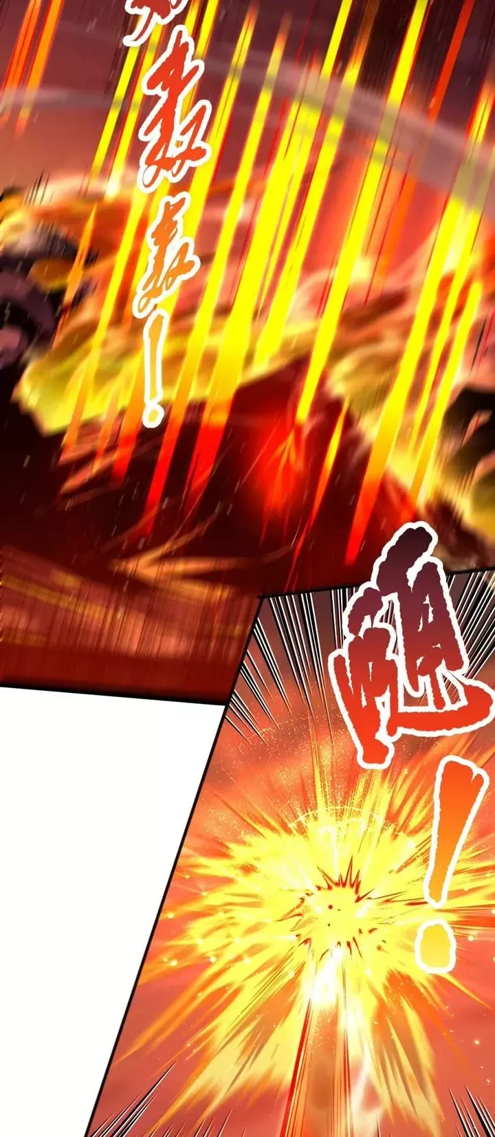 Read Disastrous Necromancer Manga Online