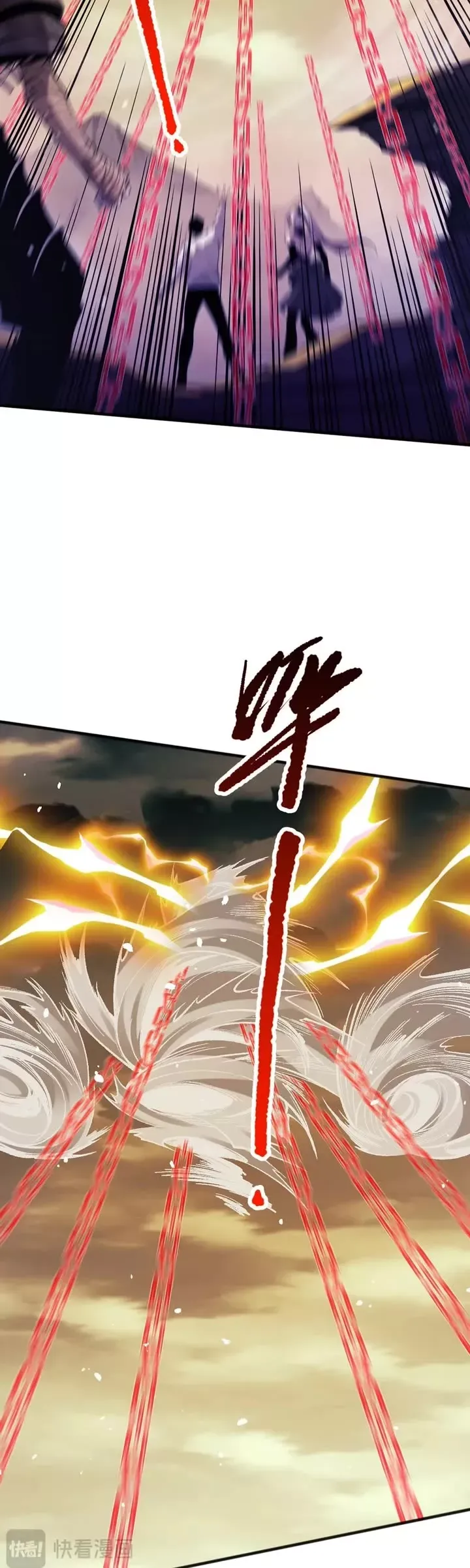 Read Disastrous Necromancer Manga Online