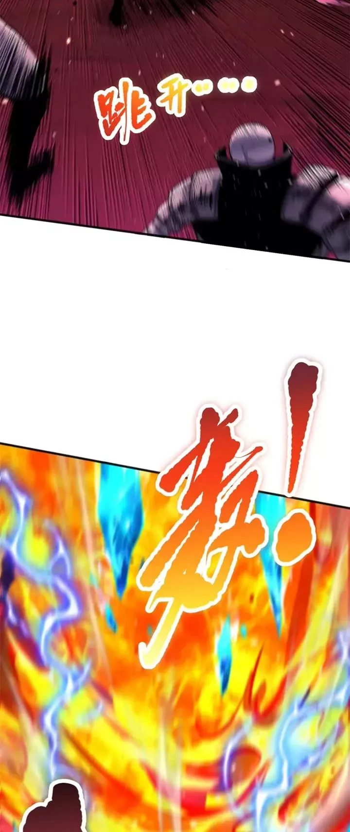 Read Disastrous Necromancer Manga Online