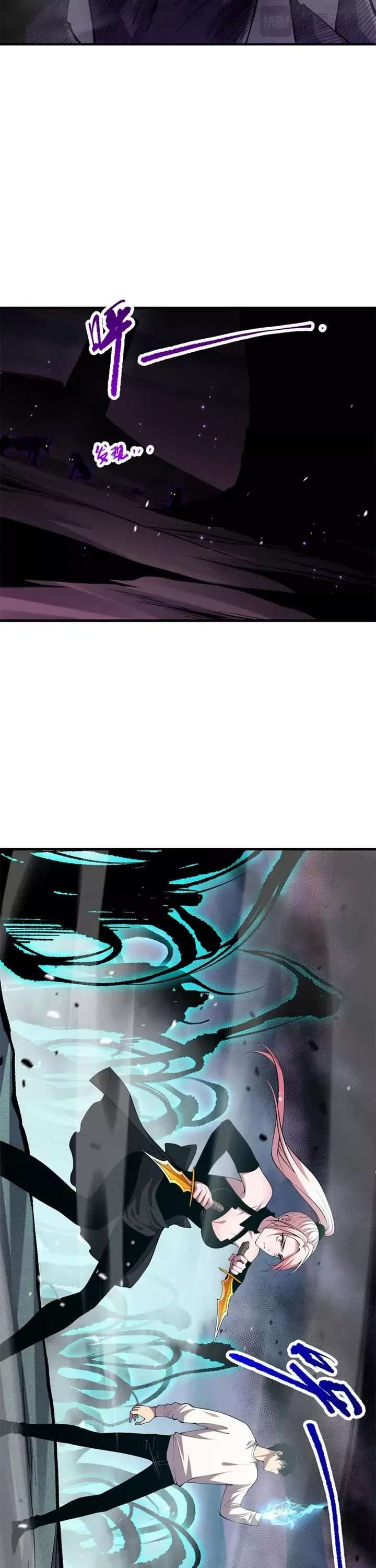 Read Disastrous Necromancer Manga Online