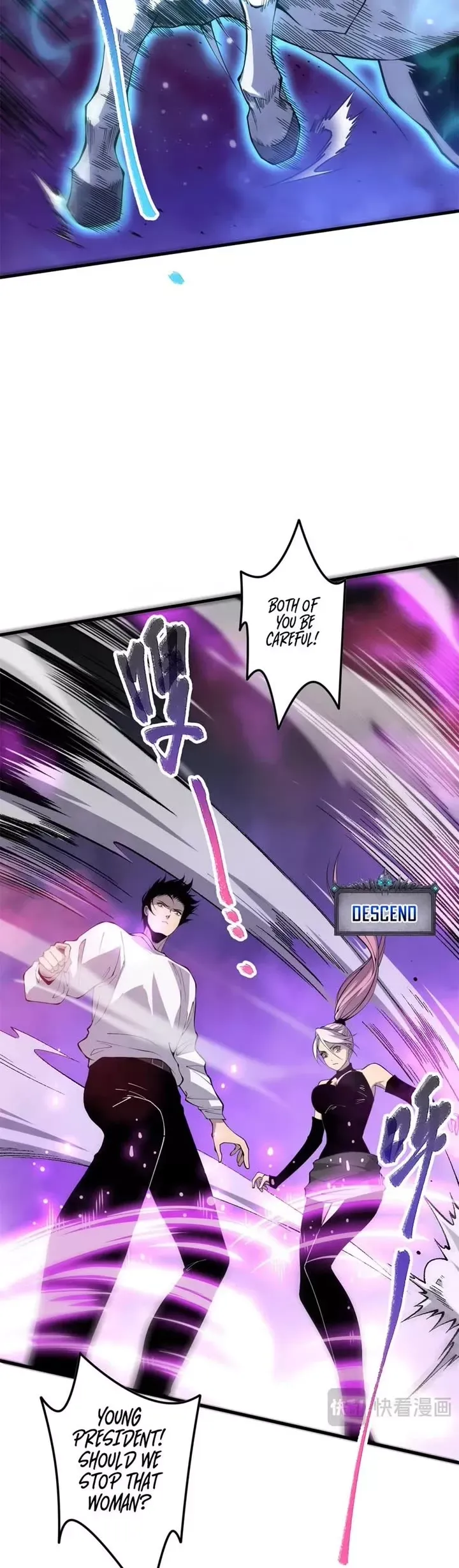 Read Disastrous Necromancer Manga Online