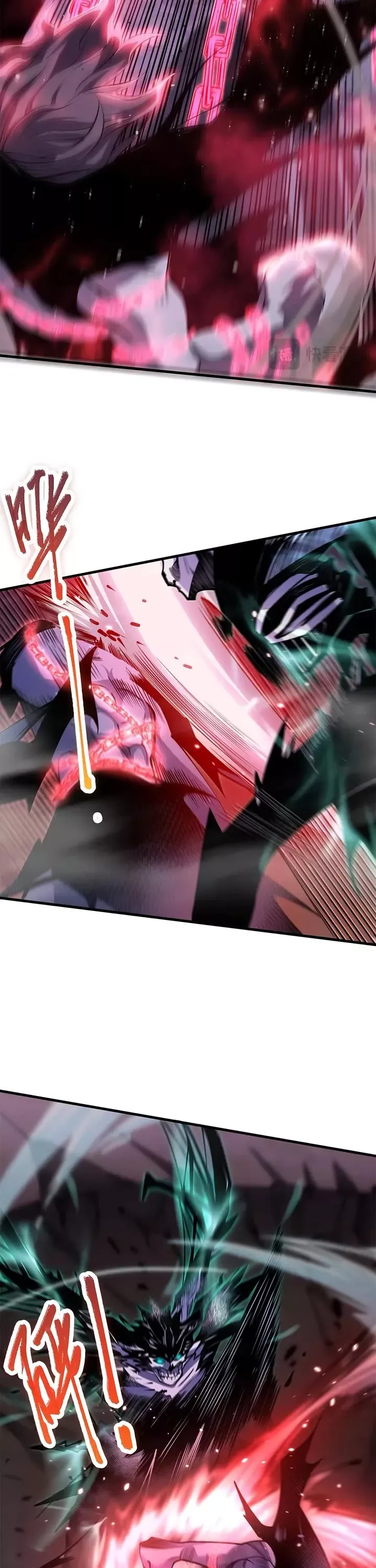 Read Disastrous Necromancer Manga Online