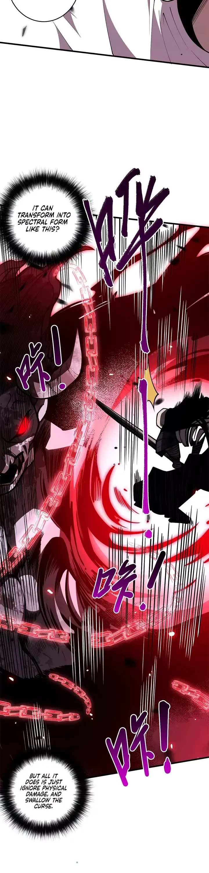 Read Disastrous Necromancer Manga Online