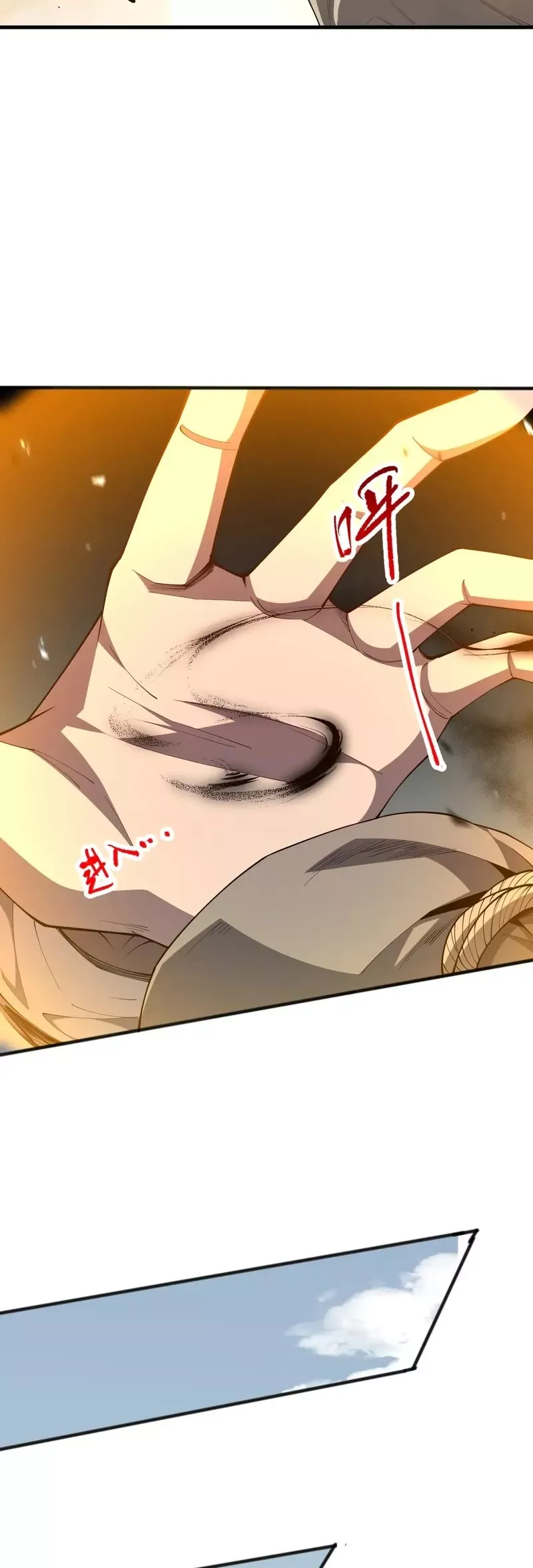 Read Disastrous Necromancer Manga Online