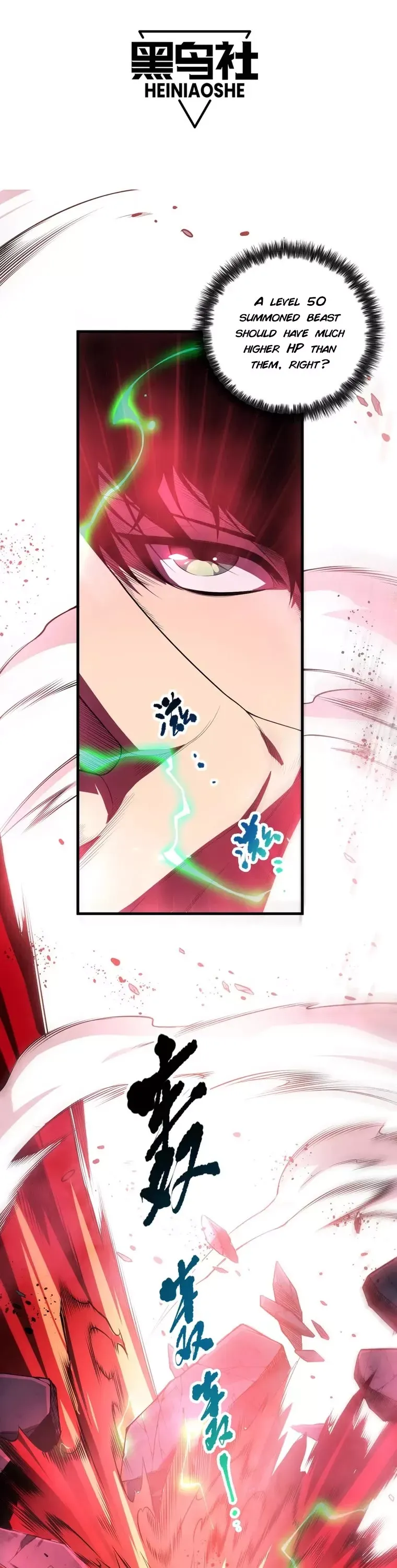 Read Disastrous Necromancer Manga Online