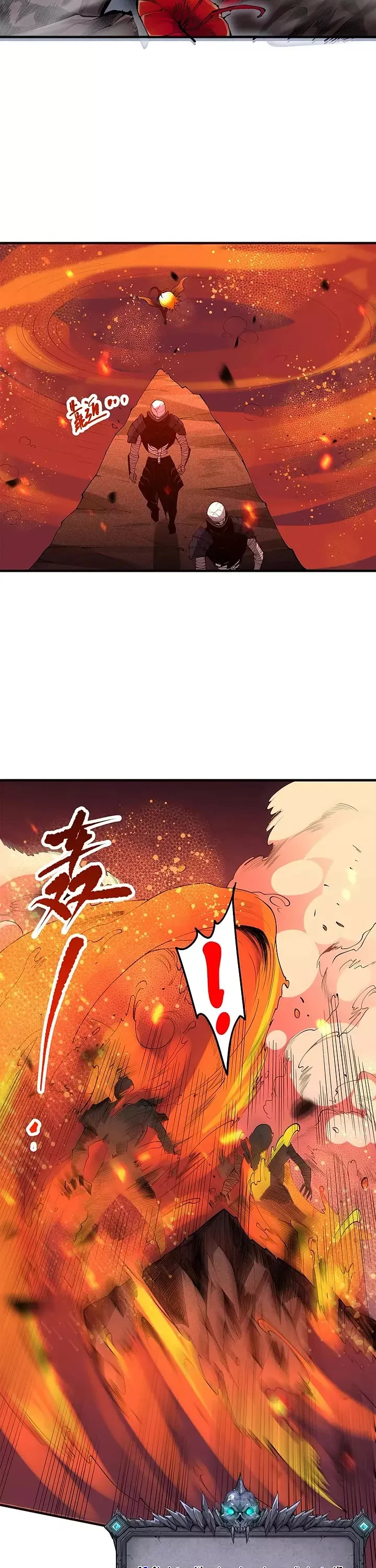 Read Disastrous Necromancer Manga Online