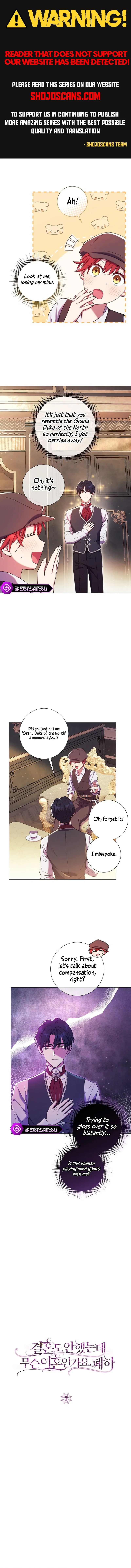 Read Divorcing the Emperor Manga Online