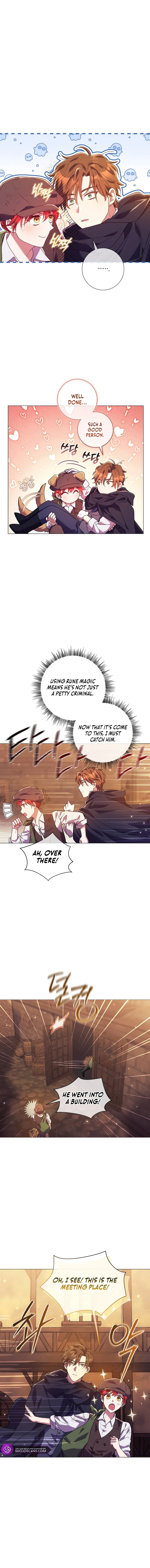 Read Divorcing the Emperor Manga Online
