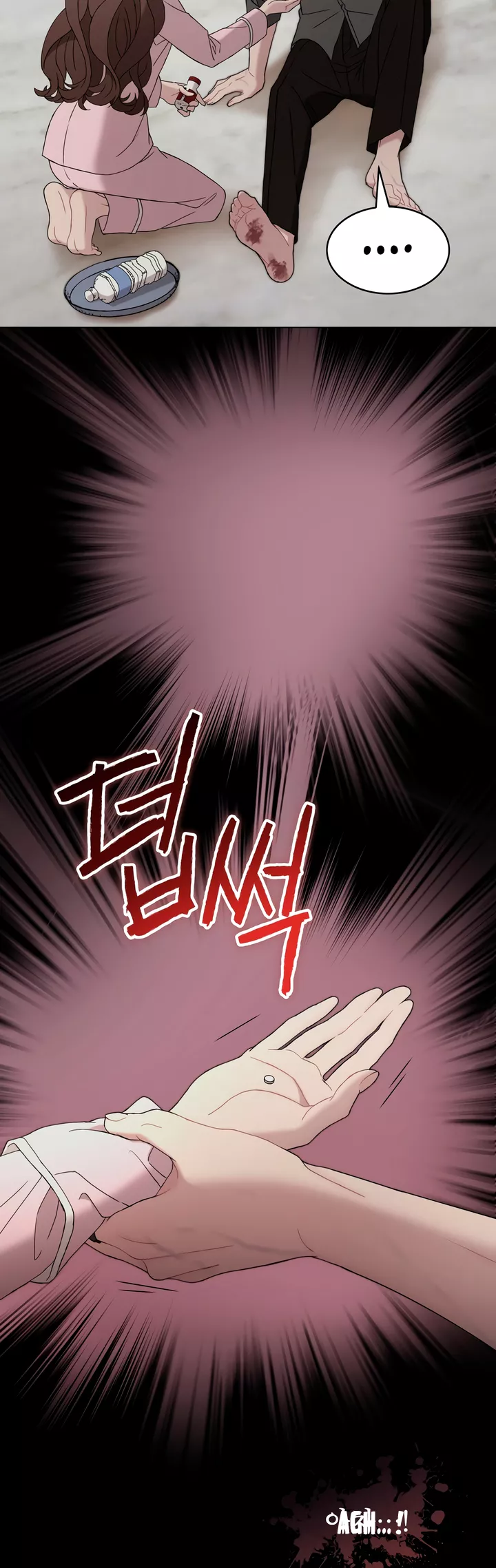 Read Doberman Manga Online