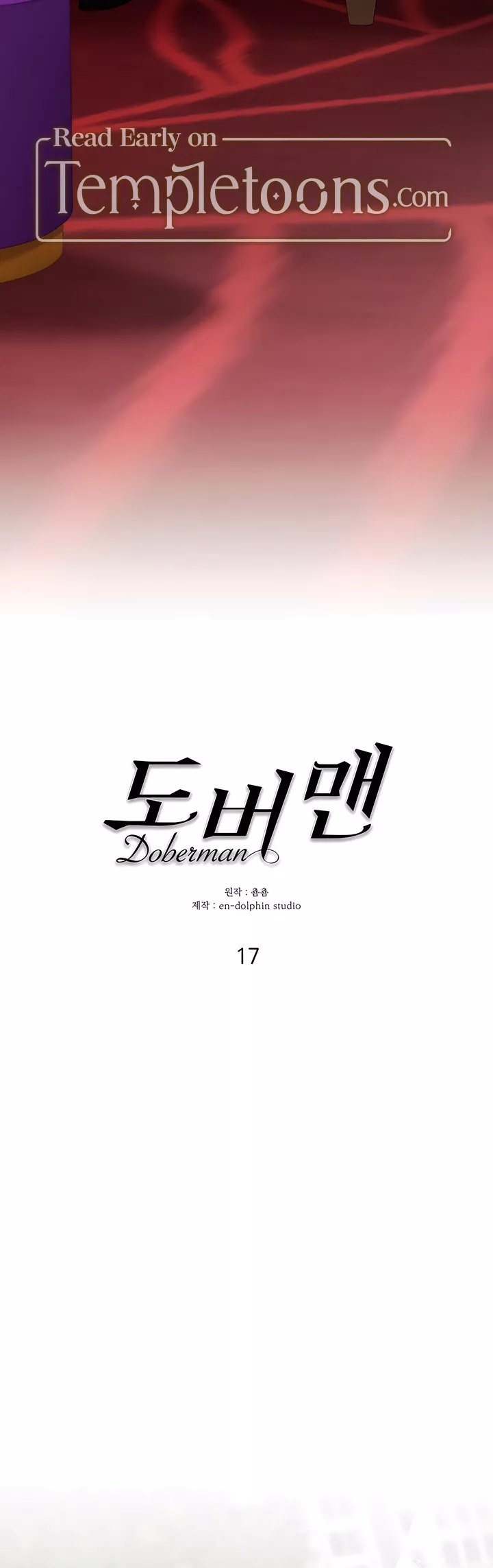 Read Doberman Manga Online