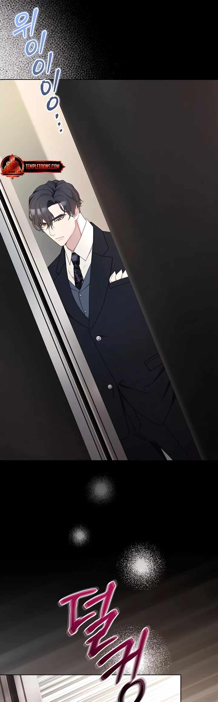 Read Doberman Manga Online