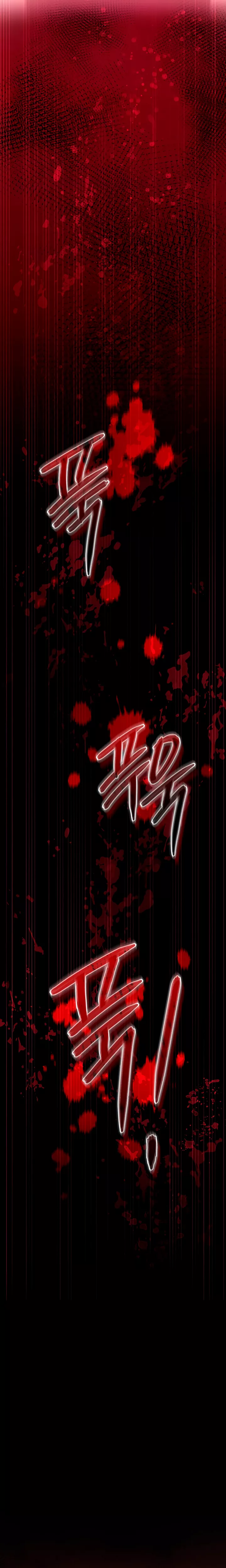 Read Doberman Manga Online