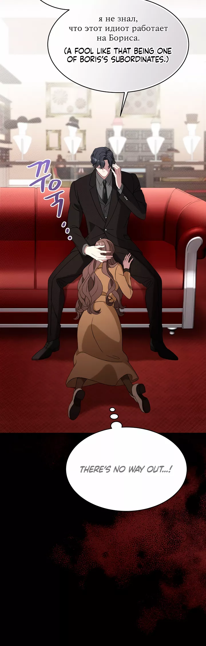 Read Doberman Manga Online