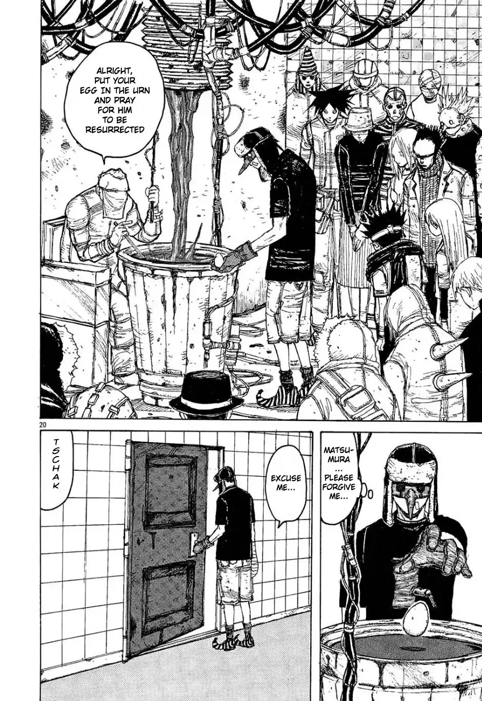 Read Dorohedoro Manga Online