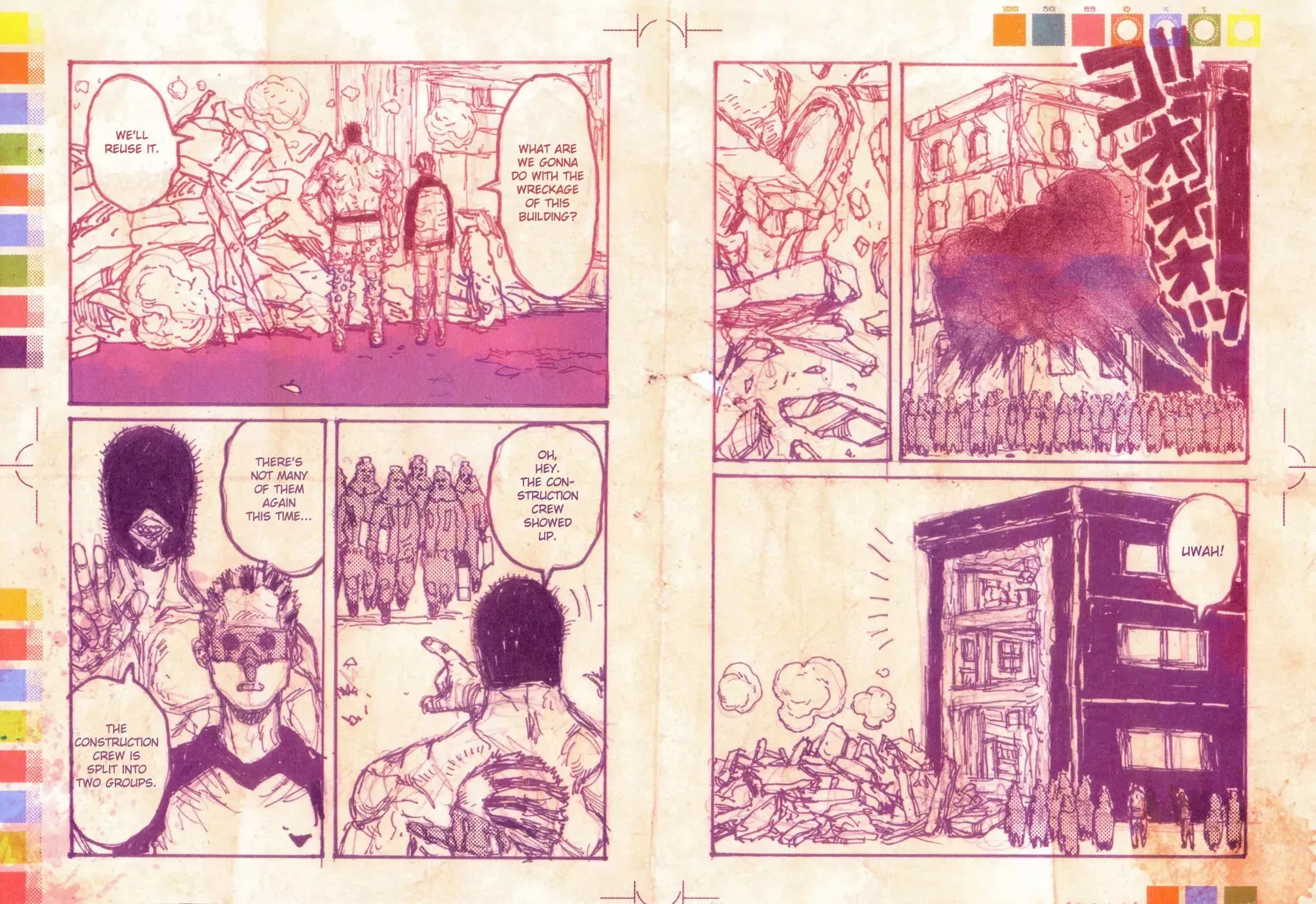 Read Dorohedoro Manga Online