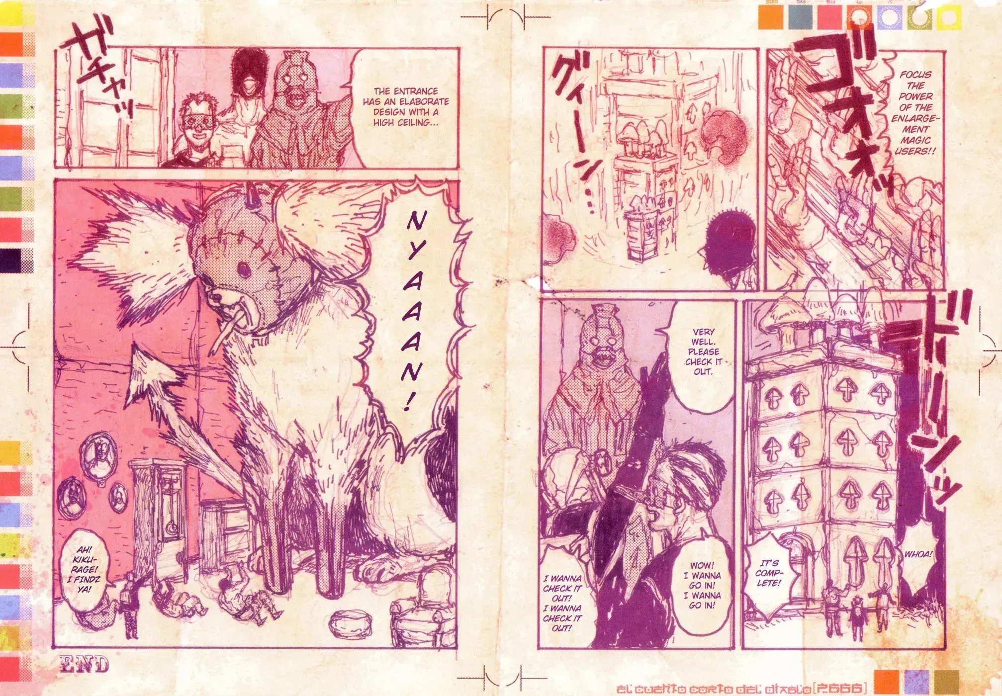 Read Dorohedoro Manga Online