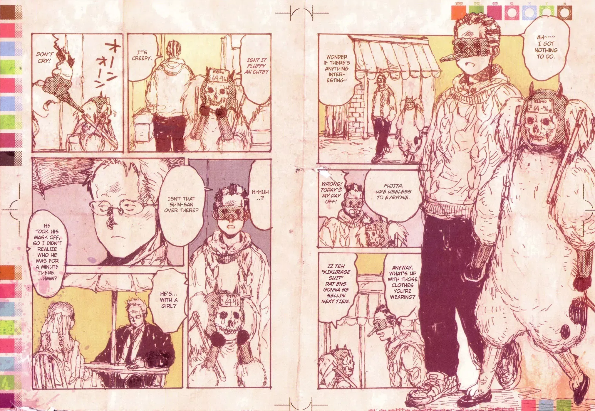 Read Dorohedoro Manga Online