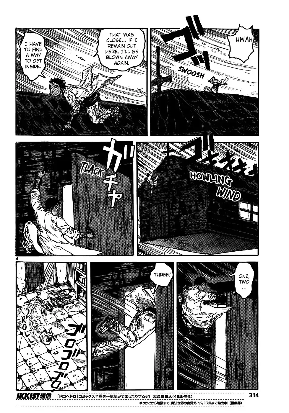 Read Dorohedoro Manga Online