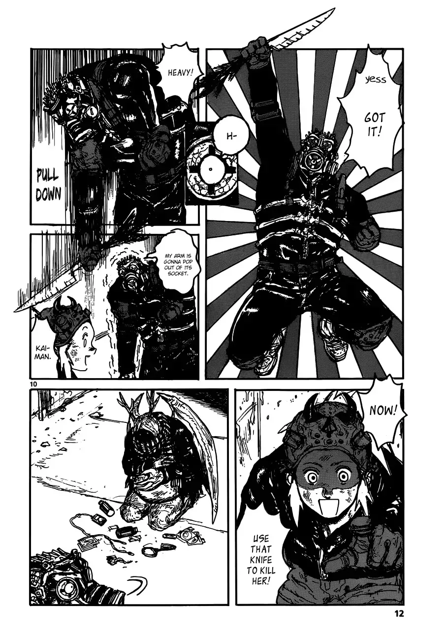 Read Dorohedoro Manga Online