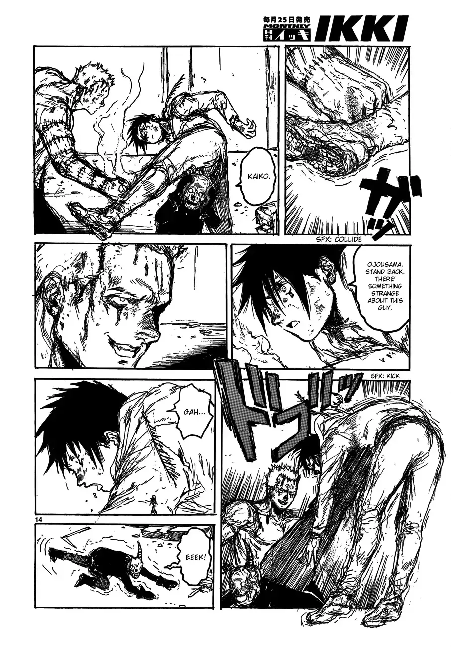 Read Dorohedoro Manga Online