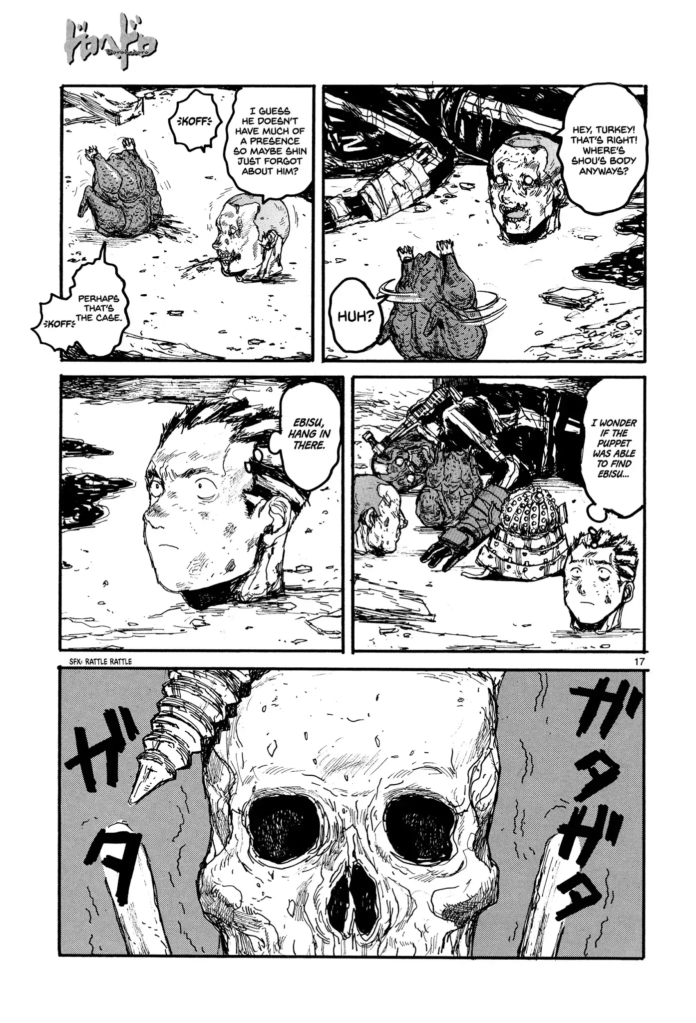 Read Dorohedoro Manga Online