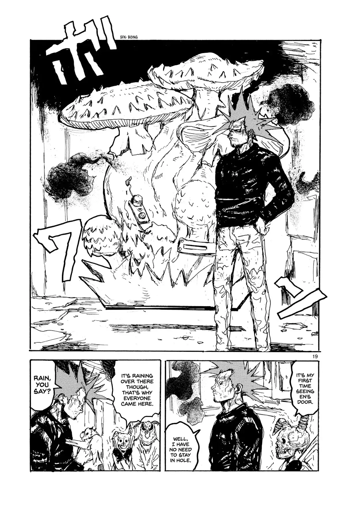 Read Dorohedoro Manga Online
