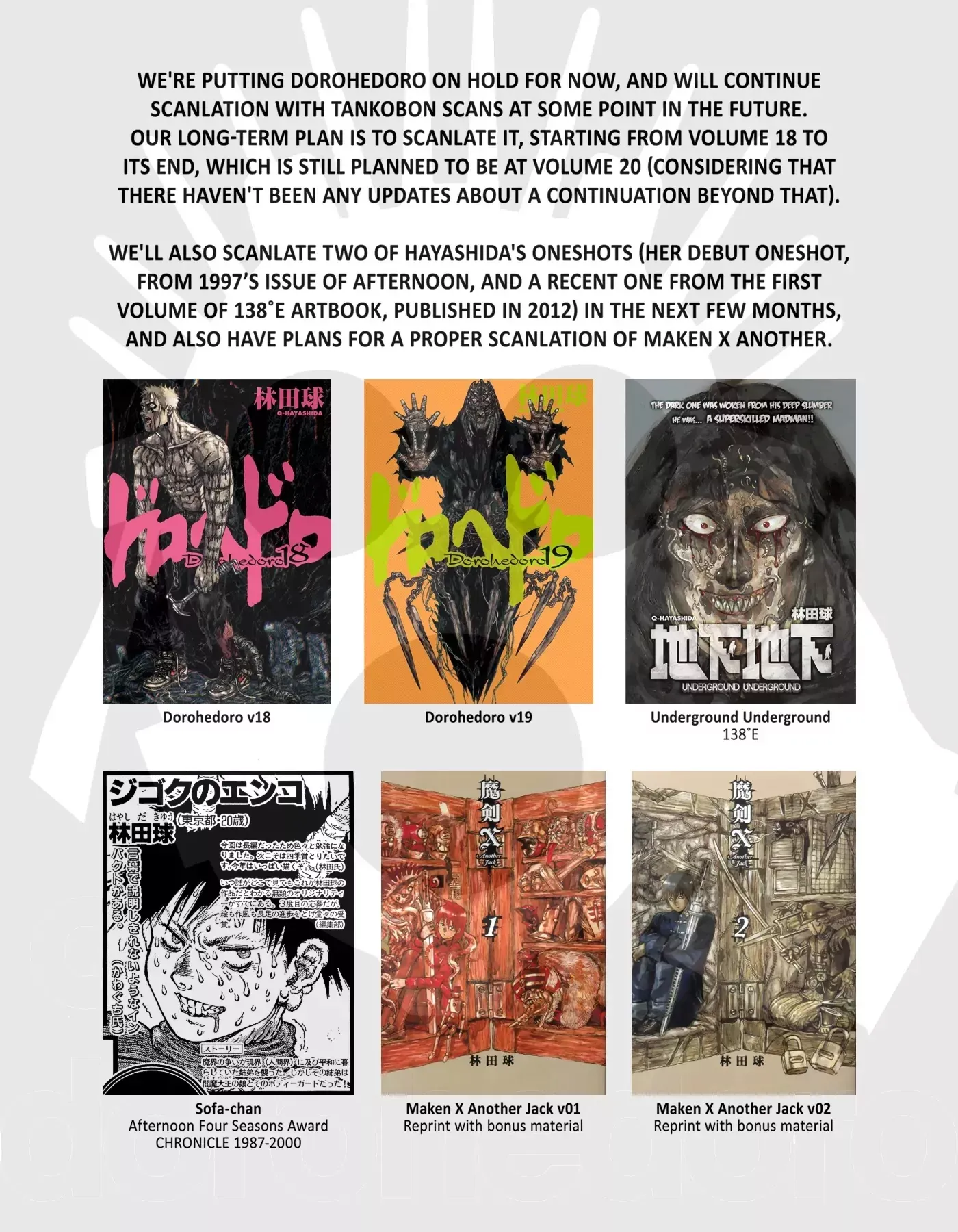 Read Dorohedoro Manga Online